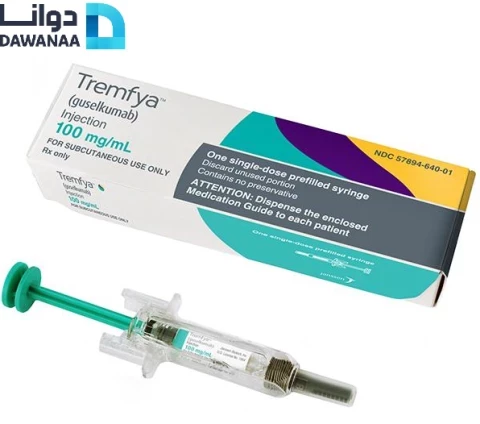 دواء تريمفيا Tremfya وأهم استخداماته وكذلك الاحتياطات اللازمة قبل أخذ الدواء.