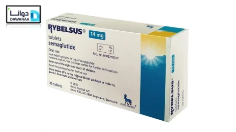 دواء ريبيلسس Rybelsus " أهم الاثار الجانبية وعلاقته بحقن اوزمبيك او ويجوفي"