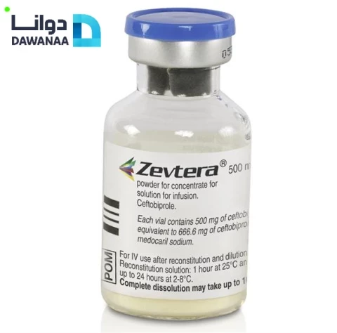 دواء زيتيرا Zevtera "أحدث مضاد حيوي في 2024"